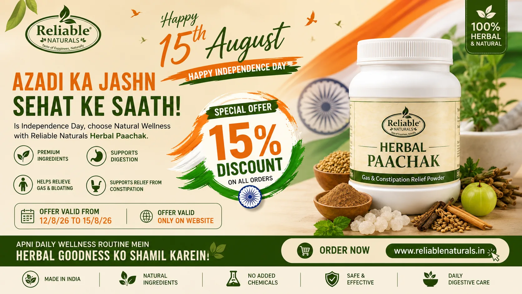 Herbal Paachak — Happy Independence Day, 15% off on all orders